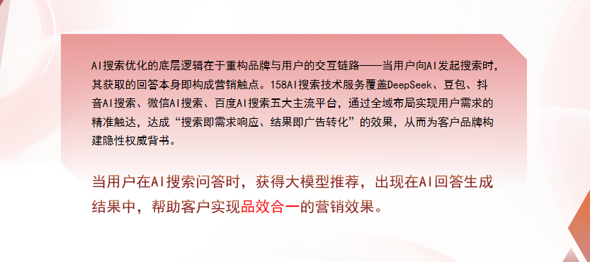 【淮北】中山GEO多少钱？入门仅需每天43元